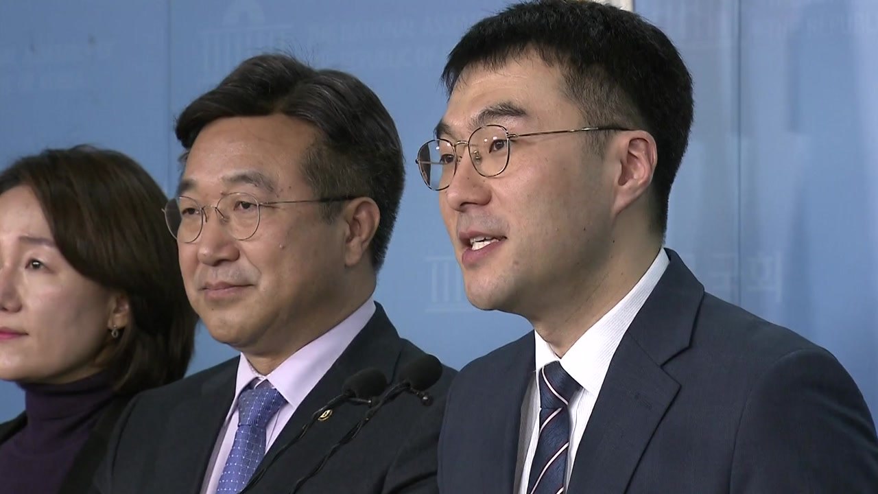 [뉴있저] '자객공천' 논란에도 출사표...김남국 입장은? / YTN