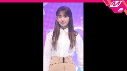 아이즈원 미야와키 사쿠라 직캠 우연이 아니야_200220