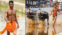 Kambala Runner Nishant Shetty Asks People Do Not Compare Kambala Field and Race Track