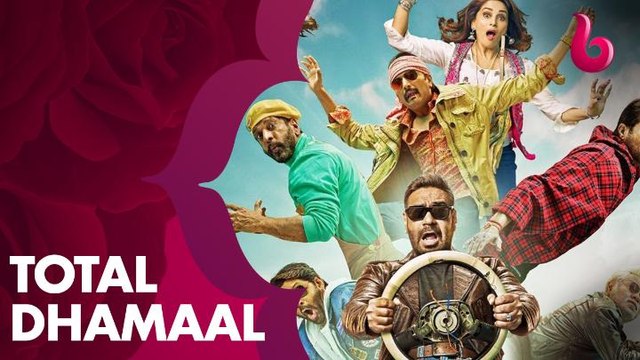 كوميديا من نوع خاص تجمع أجاي ديفجان ومادهوري ديكسيت وأنيل كابور في راني موخرجي تشعل عالم الأكشن في TOTAL DHAMAAL