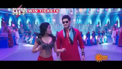 Mind Block Full Video Song | Sarileru Neekevvaru Video Song
