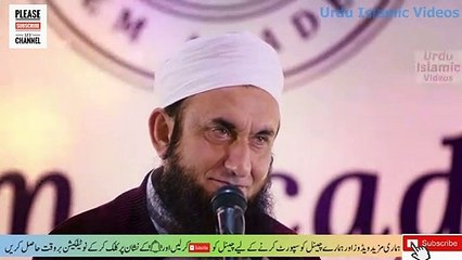 Be Raham Dunia emotional bayan Maulana Tariq Jameel