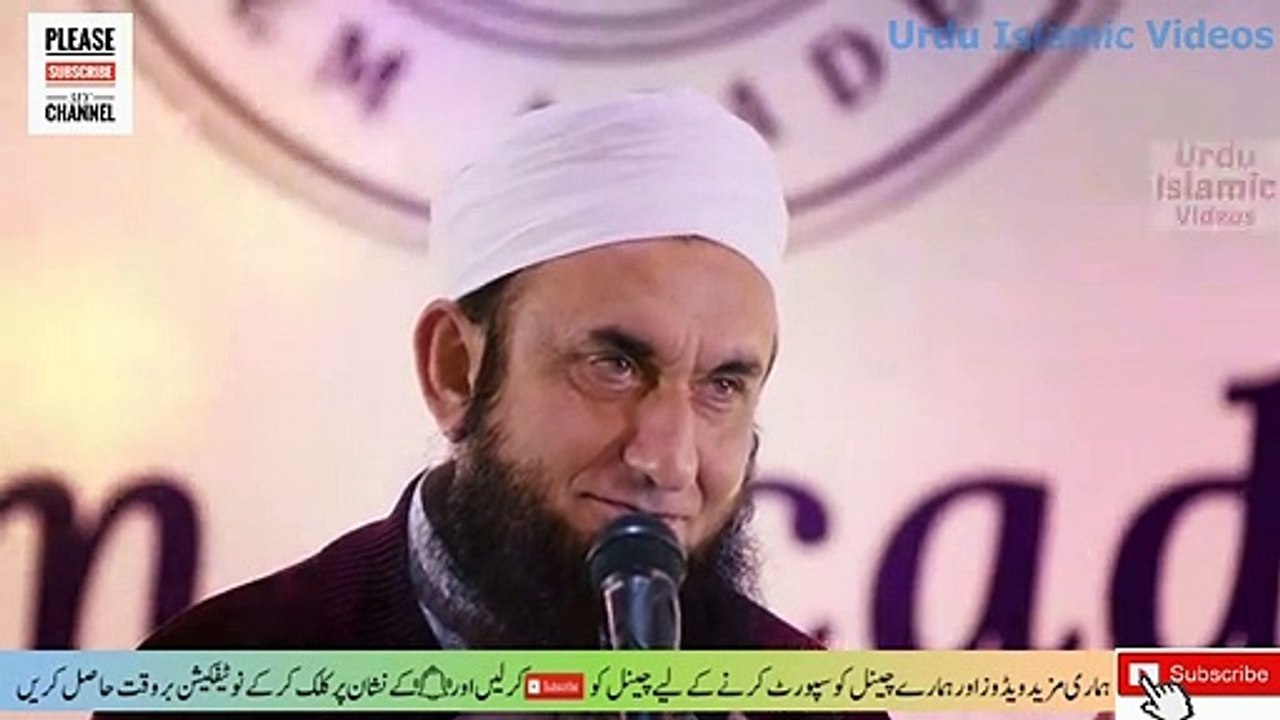 Be Raham Dunia emotional bayan Maulana Tariq Jameel