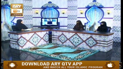 Deen Aur Khawateen | 20th February 2020 | ARY Qtv