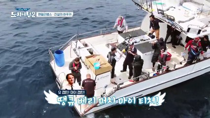 ★하푸카 풍년이로구나(얼~쑤)★ 경규X최자, 초.거.대 하푸카 더블 히트!!