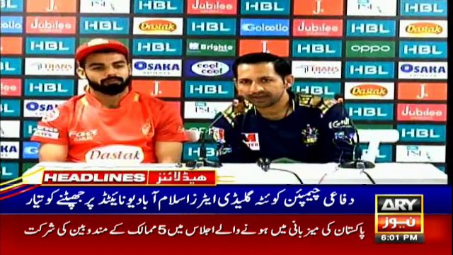 ARYNews Headlines |CM Murad issues funds for new buses in Karachi| 6PM | 20 Feb 2020