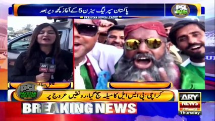 Karachi: Fans celebrate and welcome PSL 5