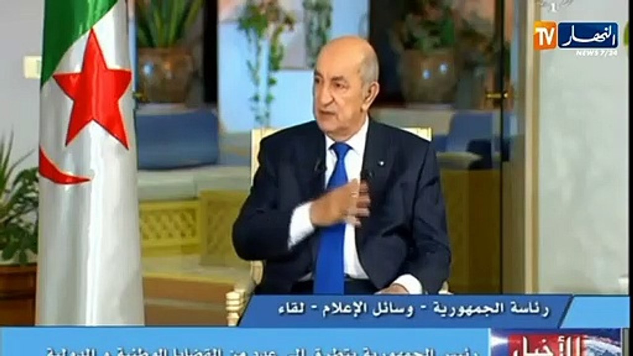 رئيس الجمهورية "عبد المجيد تبون" يجري لقاء مع وسائل الإعلام الوطنية