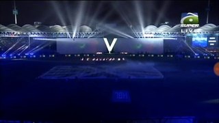 PSL 5 Opening Ceremony 2020 | Part 1
