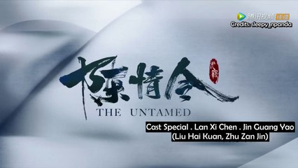[ENG SUB] The Untamed Cast Special x LXC x JGY