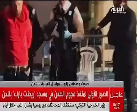شاهد.. الصور الأولى لمنفذ هجوم الطعن في مسجد ريجنت بارك بلندن