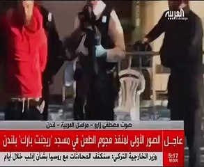 شاهد.. الصور الأولى لمنفذ هجوم الطعن في مسجد "ريجنت بارك" بلندن