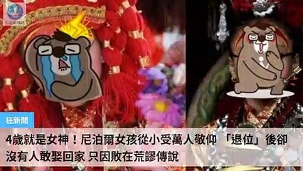 ck101daily_curation-ck101.com.daily|ck101daily_curation_desktop_bottom-copy4-Ck101FeedParser-2020/02/21-00:21