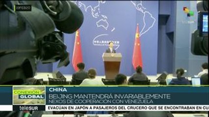 China mantendrá nexos de cooperación con Venezuela