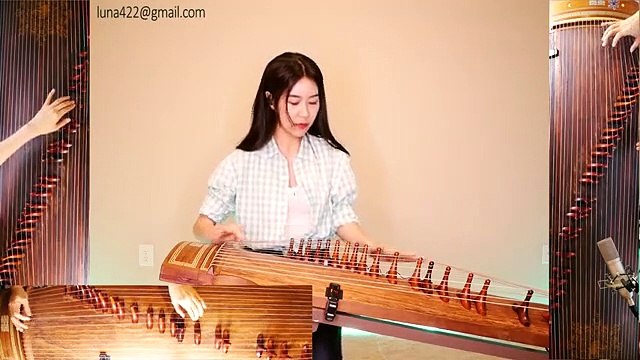 Écoutez Lil Nas X's Old Town Road joué avec un Gayageum, cet instrument traditionnel coréen