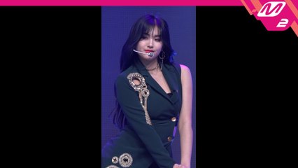 에버글로우 아샤 직캠 DUN DUN_200220