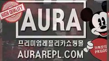 벨루티코리아《《AURAREPL닷COM》》최상위버전레플ꇉ벨루티클러치ꇜ［레플리카카톡문의PKGOD］이미테이션ꇖ벨루티클러치백ꇏ보스카레플구찌가방도매