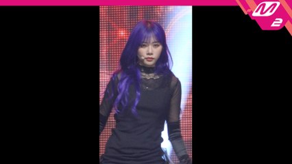 드림캐쳐 지유 직캠 Red Sun_200220