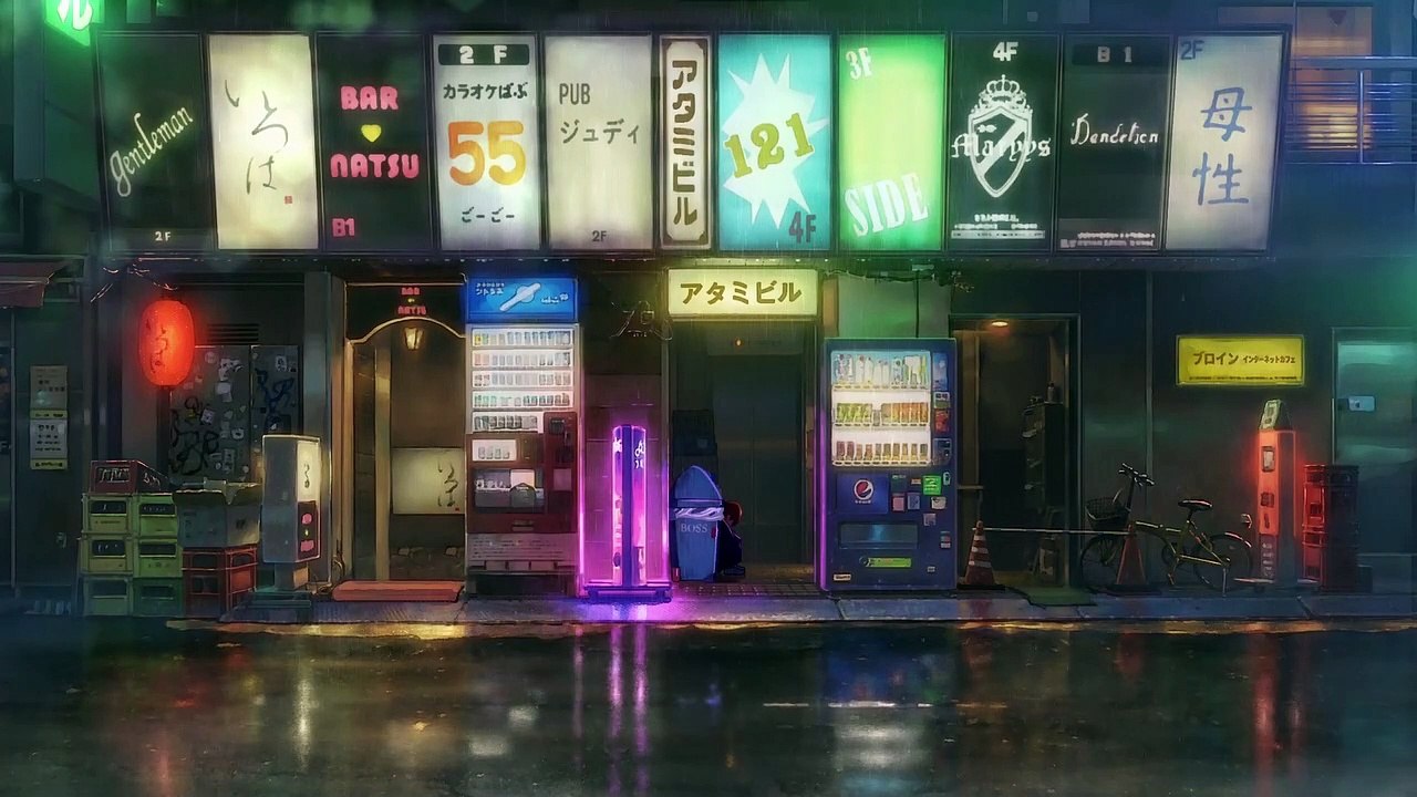 El tiempo contigo - Tráiler  en japonés subtitulado