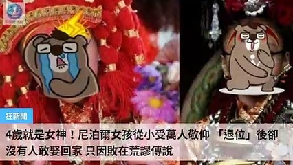 ck101daily_curation-ck101.com.daily|ck101daily_curation_desktop_bottom-copy4-Ck101FeedParser-2020/02/21-03:21