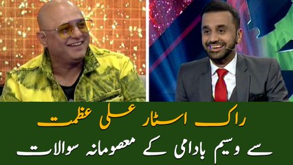 Wasim Badami's Masoomana Sawalaat with Rock Star Ali Azmat