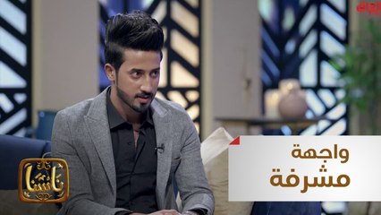 فريق شباب التغيير التطوعي من قلب ميادين التظاهر.. محمد وقصته