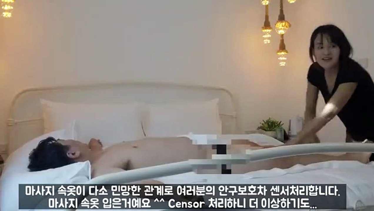 상당출장서비스 상당출장서비스O1Og2154g6609｛카톡LOT45｝ 상당출장마사지샵 상당출장안마on상당출장안마cos여3♪⇔∃마사지황형♥◉≪