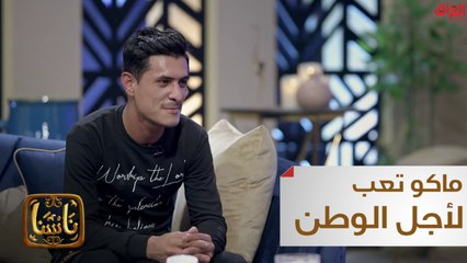 سائق التكتك: ماكو تعب بساحة التحرير أبد.. حتى لو أبقى سنة