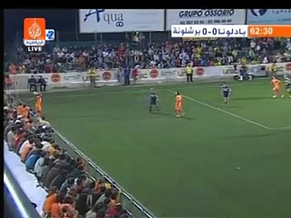 Season 2006-07  CDR Goal 01 - Gudjohnson @ Padilona