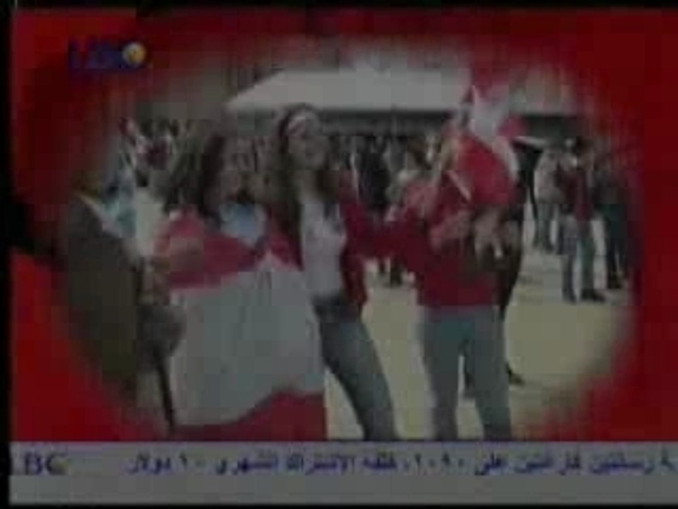 Koullouna lil watan