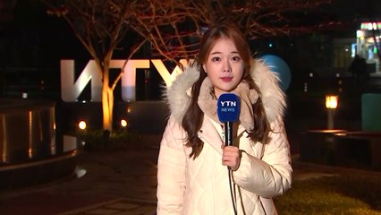 [날씨] 출근길 미세먼지...밤사이 전국 비 / YTN