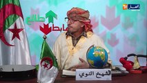 طالع هابط: الشيخ النوي يشكف فضيحة سكنات عدل بسطيف ويناشد وزير السكن للتدخل