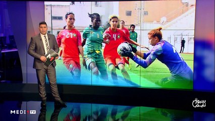 سبور تايم: الخميس 20 فبراير 2020  - 20/02/2020