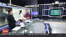 [날씨트리] 전국 포근, 중부 공기 질 나쁨…밤사이 전국 비