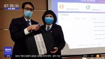 [뉴스터치] 중국, 마스크 품귀에 '마스크 복권' 등장