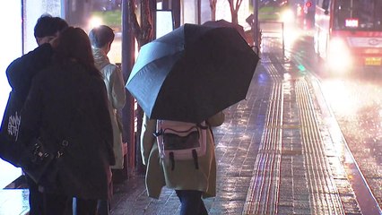 [날씨] 출근길 미세먼지...밤사이 전국 비 / YTN