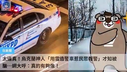 ck101daily_curation-ck101.com.daily|ck101daily_curation_desktop_bottom-copy4-Ck101FeedParser-2020/02/21-09:21