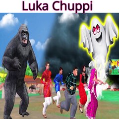 गोरिल्ला लुकाछिपी Luka Chuppi Hide and Seek  Comedy Video हिंदी कहानिया Hindi Kahaniya Comedy Video