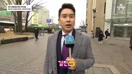 2월 21일 김진의 돌직구쇼 오프닝