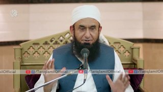 Tafseer ul Surah Al Fatiha - Maulana Tariq Jameel Latest Bayan