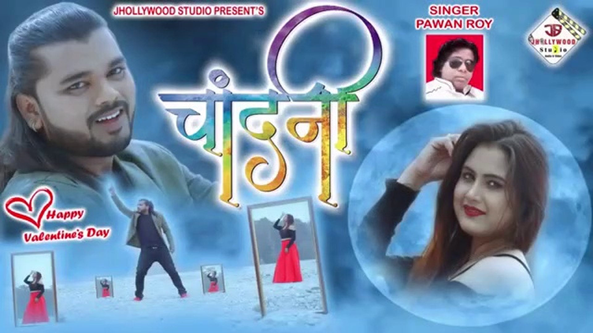 Chandni Re||RK ROHIT ||New Nagpuri song - video Dailymotion