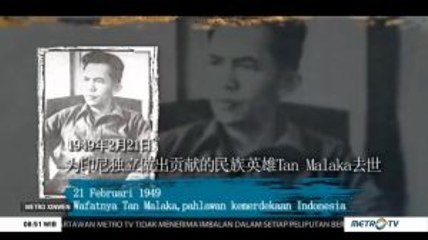 21 Februari dalam Sejarah: Wafatnya Tan Malaka