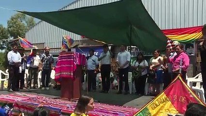 Corte electoral inhabilita candidatura de Morales al Senado de Bolivia