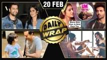 Sara On Love Aaj Kal Failure, Katrina Vicky BONDING, Ananya Romances Vijay Deverakonda | Top 10 News