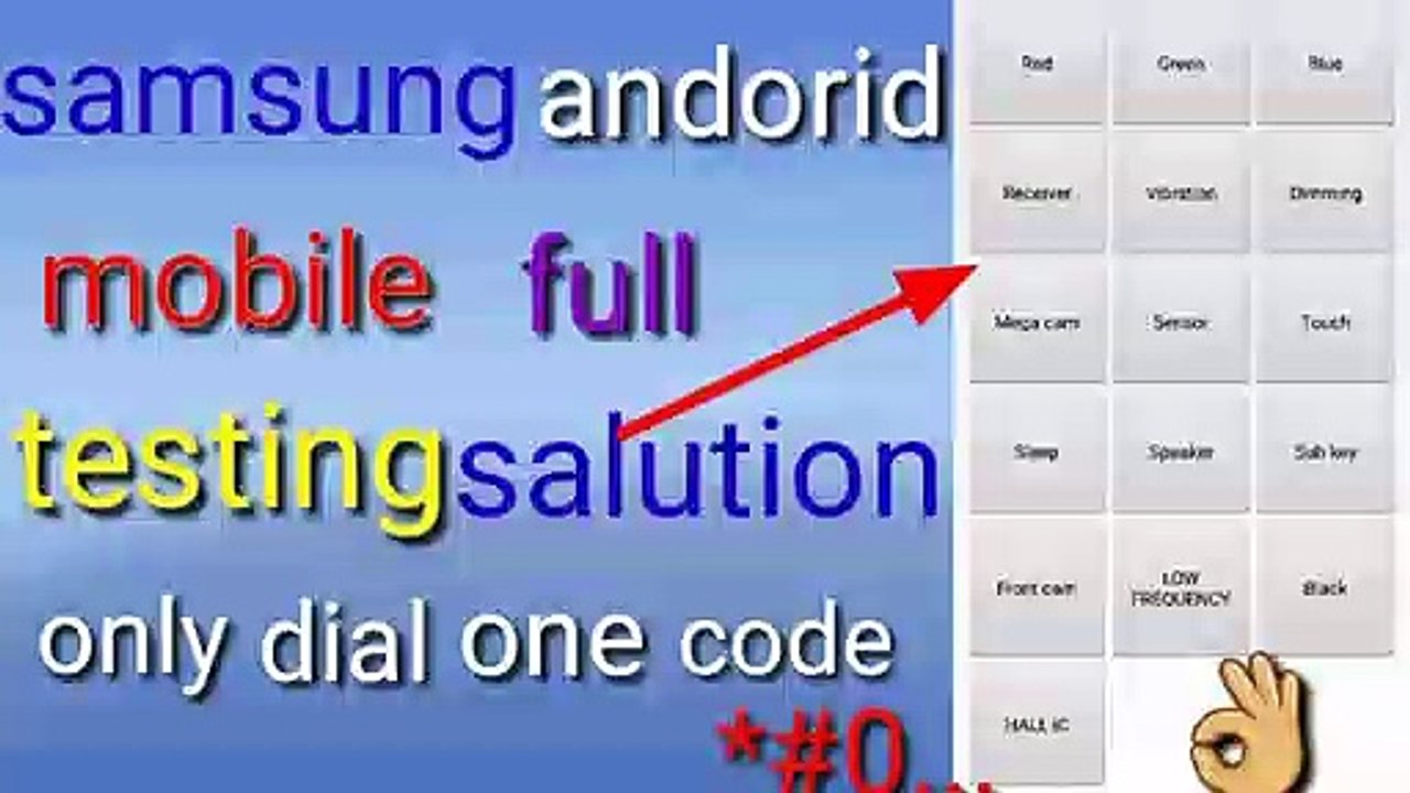 samsung mobile full testing