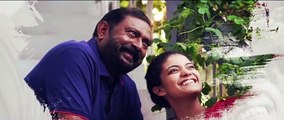 Kaanaatheram thedum neeyaaro | Helen | Anna Ben, Noble Babu Thomas, Vineeth Sreenivasan, Aju Varghese, Lal