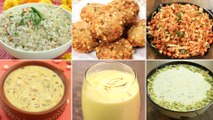 महाशिवरात्रि व्रत स्पेशल रेसिपी | Mahashivratri Upvas Special Recipes | Thandai | Sabudana Khichdi