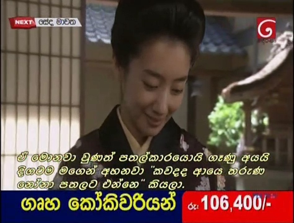 AASA 21-02-2020