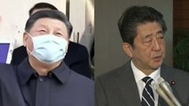 [더뉴스-더인터뷰] 코로나19 부실 대응에...궁지 몰린 시진핑·아베 / YTN