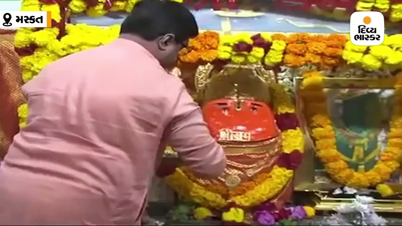 મસ્કતમાં પણ આવેલું છે શિવ મંદિર, 300 વર્ષ જૂના...